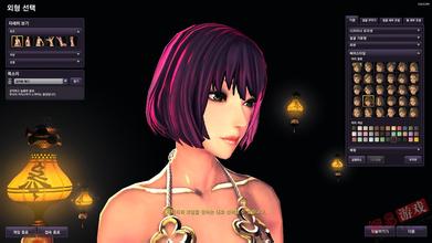 �˿����Ƽ�����Ƶ���������϶�ͯʧ�ٳ�24Сʱ������:��һʱ������...