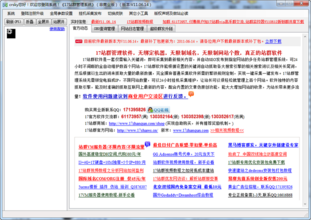 ���ݰ�������������Ƶ�������������˺�ð���Լ� ��ƭ�ϰ��򱣽�(ͼ)...